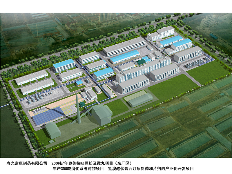 发酵设计工艺：发酵灭菌原理及全自动灭菌技术介绍